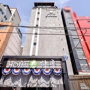 Boutique Hotel Haru Busan Exterior photo