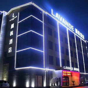 Lavande Hotels-Tai'An Dongping Sports Convention And Exhibition Center Foshan Exterior photo