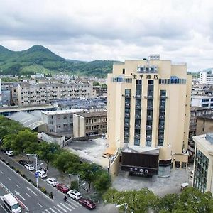 Ji Hotel Ningbo Xiangshan Xiangshan  Exterior photo