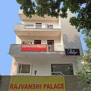 Hotel O Rajvanshi Residency Gurgaon Exterior photo