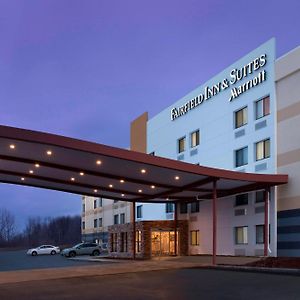 Fairfield Inn & Suites By Marriott Albany East Greenbush Exterior photo