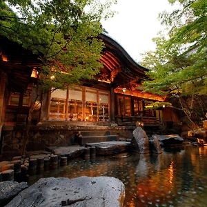 Kamei No Yu Hotel Yamanouchi  Exterior photo