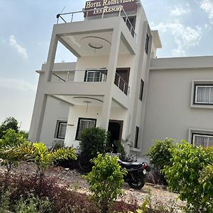 Hotel Raghuveer Inn Resort Orai Exterior photo