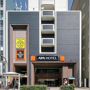 Apa Hotel Nagoya Sakae Ekimae Excellent Exterior photo