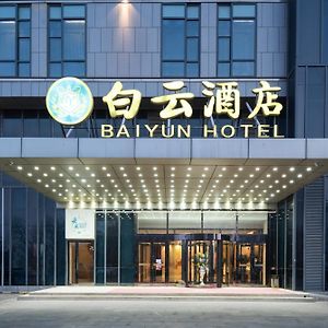 Tianjin Konggang Baiyun Hotel Exterior photo