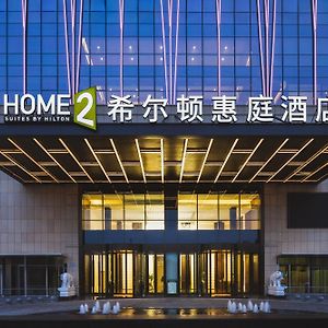 Home2 Suite By Hilton Chengdu Huaizhou New Town Jintang Exterior photo