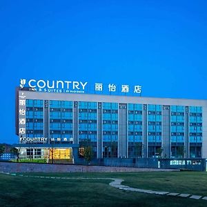 Country Inn & Suite By Radisson, Kunming Changshui International Airport Exterior photo