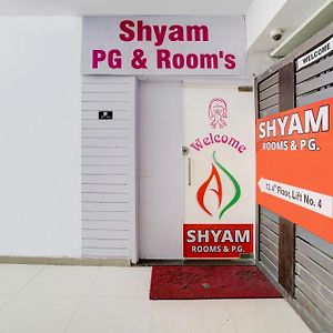 Hotel O Shyam Room & Pg Surat Exterior photo