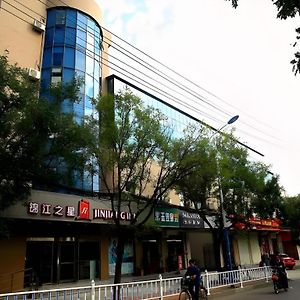 Jinjiang Inn Tai'An Tianwaicun Keshan Road Exterior photo