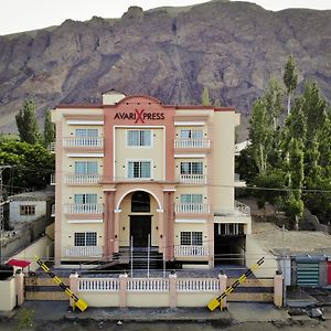 Avari Xpress Skardu Hotel Exterior photo