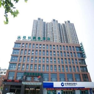 Greentree Inn Shandong Taian Feicheng Xincheng Road Business Hotel Exterior photo