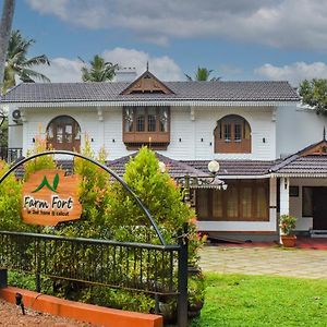 Farm Fort Resort Kozhikode Exterior photo