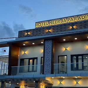 Hotel Neerja Paradise Pithoragarh Exterior photo