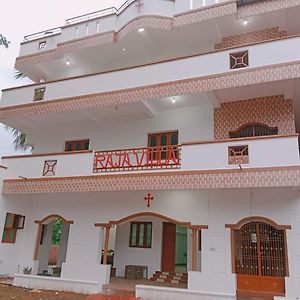 Raja Villa Courtallam -Aala Kuttalam (Tirunelveli) Exterior photo