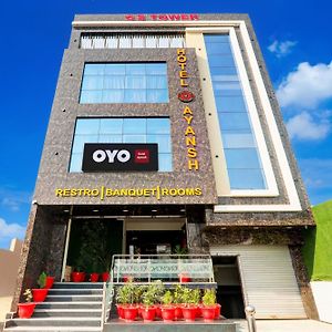 Hotel O Ayansh Gorakhpur Exterior photo