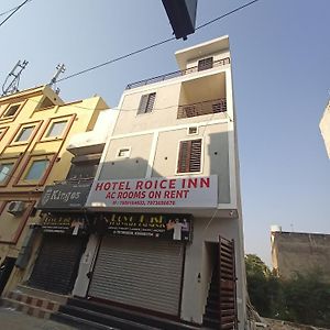 Hotel Roice Inn Jalandhar Exterior photo