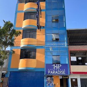 Hospedaje Paradise Hotel Piura Exterior photo