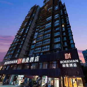 Borrman Hotel Deyang Wuzhou Square Exterior photo