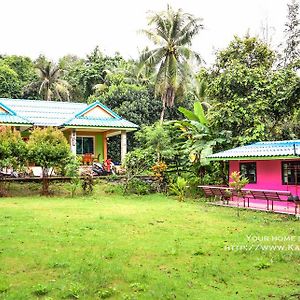 Kama Siri Koh Kood Hotel Ko Kut Room photo