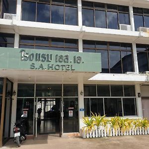 Sa Hotel Trat Exterior photo