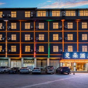 Mando Hotel - Kunming Changshui International Airport Exterior photo