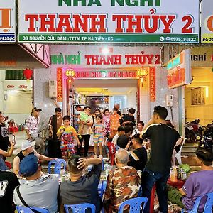 Nha Nghi Thanh Thuy 2 Hotel Ha Tien Exterior photo