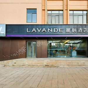 Lavande Hotel Kunming Changshui Airport Exterior photo