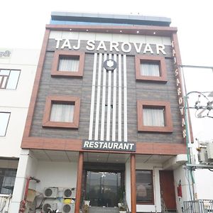 Hotel Taj Sarovar Agra  Exterior photo