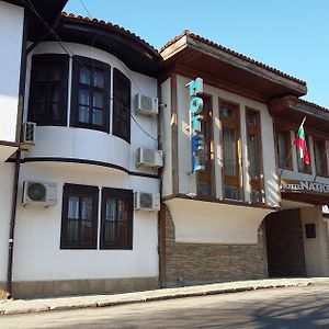 Bozukova House Hotel Sliven Exterior photo