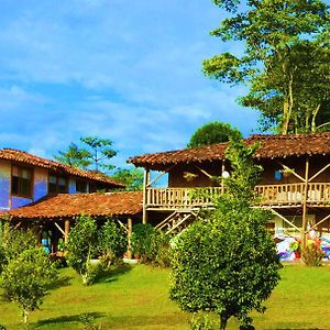 Finca El Cielo Hotel San Agustin  Exterior photo