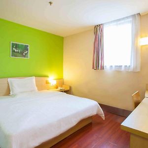 7Days Inn Xuzhou Xinyi Shifu Road Room photo