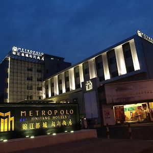 Jinjiang Metropolo Shanghai Minhang Hotel Exterior photo