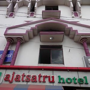 Ajatsatru Hotel Gaya Exterior photo