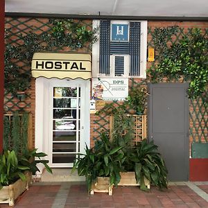 Hostal Tres Cantos Hotel Exterior photo