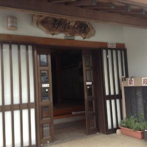 Robatakan Hotel Izu  Exterior photo