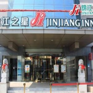 Jinjiang Inn Shaoxing Keqiao World Trade Center Exterior photo