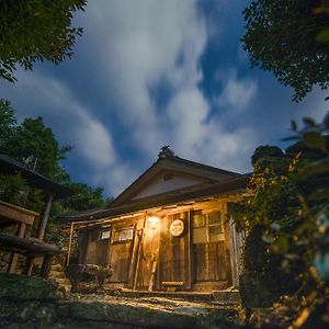 Oyamanoyado Michitsuji Villa Otoyocho Exterior photo