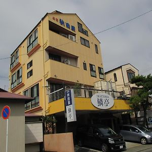 Funayado Akitaya Hotel Kamakura Exterior photo