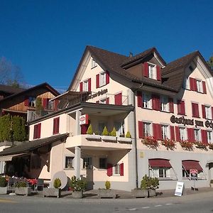 Gasthaus Zum Ochsen Hotel Neuhaus Exterior photo