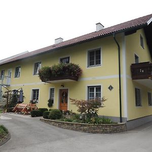 Ferienwohnung Heimberger Purgstall an der Erlauf Room photo