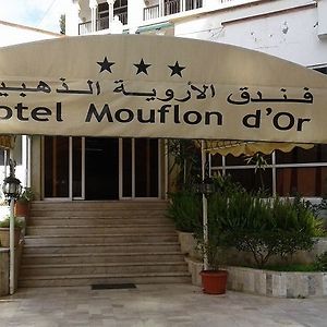 Le Mouflon D Or Hotel Algiers Exterior photo