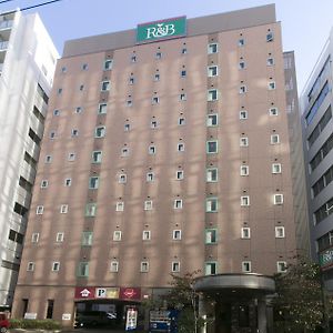 R&B Hotel Nagoya Sakae Higashi Exterior photo