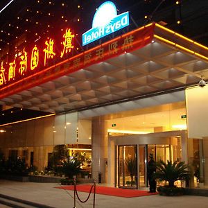 Nanjing Days Hotel Exterior photo