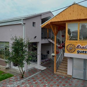 Guesthouse Dokic Leskovac  Exterior photo