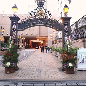 Nagoya Tokyu Hotel Exterior photo