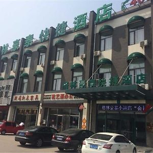 Greentree Inn Tianjin Jinnan Xiaozhan Training Park Express Hotel Exterior photo