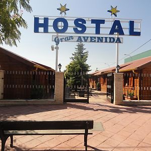 Hostal Gran Avenida Hotel Tarancon Exterior photo