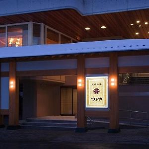 Gokan No Yu Tsuruya Hotel Yamagata  Exterior photo