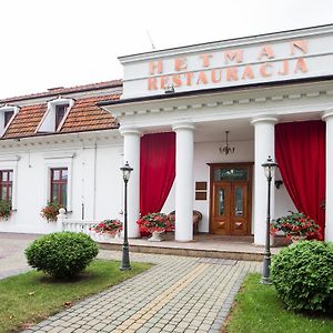 Dwor Hetman Aparthotel Jaroslaw Exterior photo