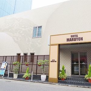 Hotel Maruyon Nagoya Exterior photo